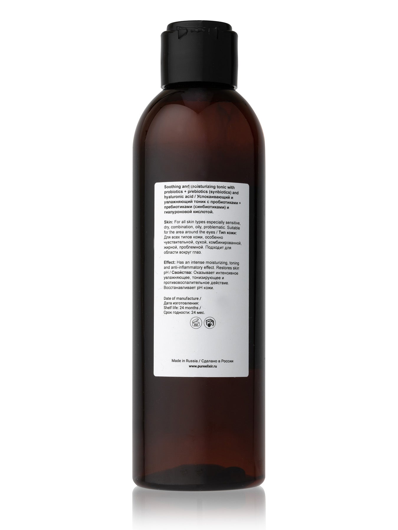 HYDRA-REPAIR FACE TONIC